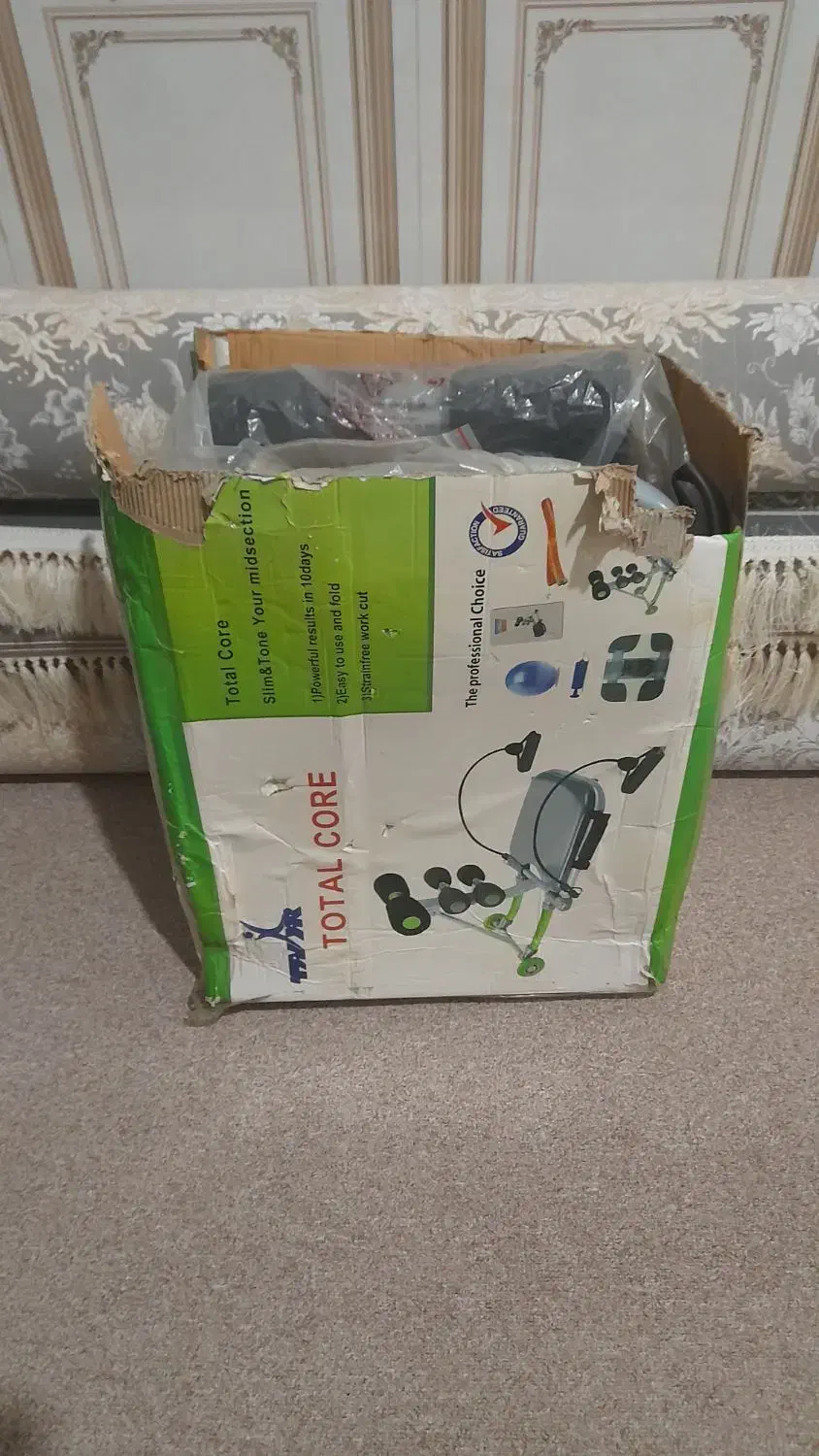 تنتک دراز نشست شکم و پهلو|تجهیزات ورزشی|اهواز, کوی علوی|دیوار