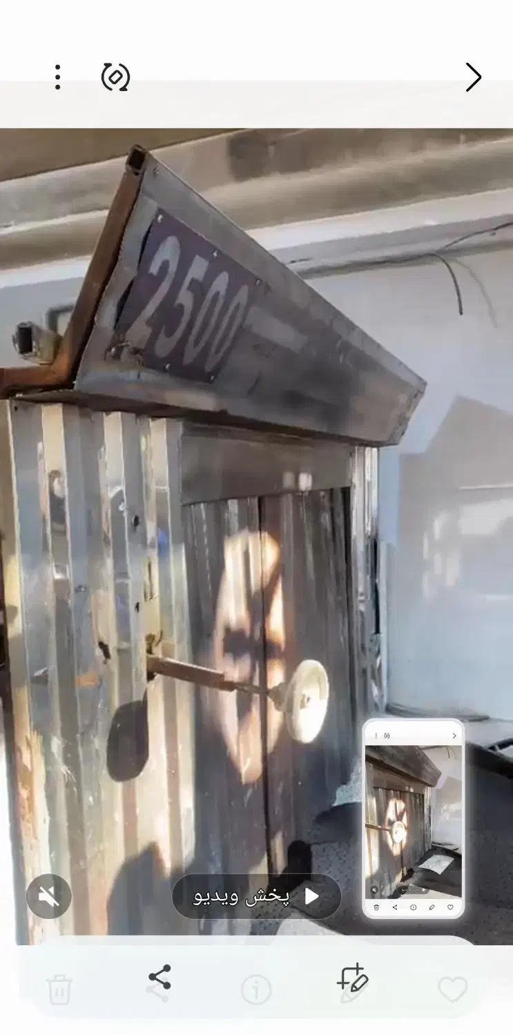 نان ماشینی دوار ۲متری|ماشین‌آلات صنعتی|میاندوآب, |دیوار