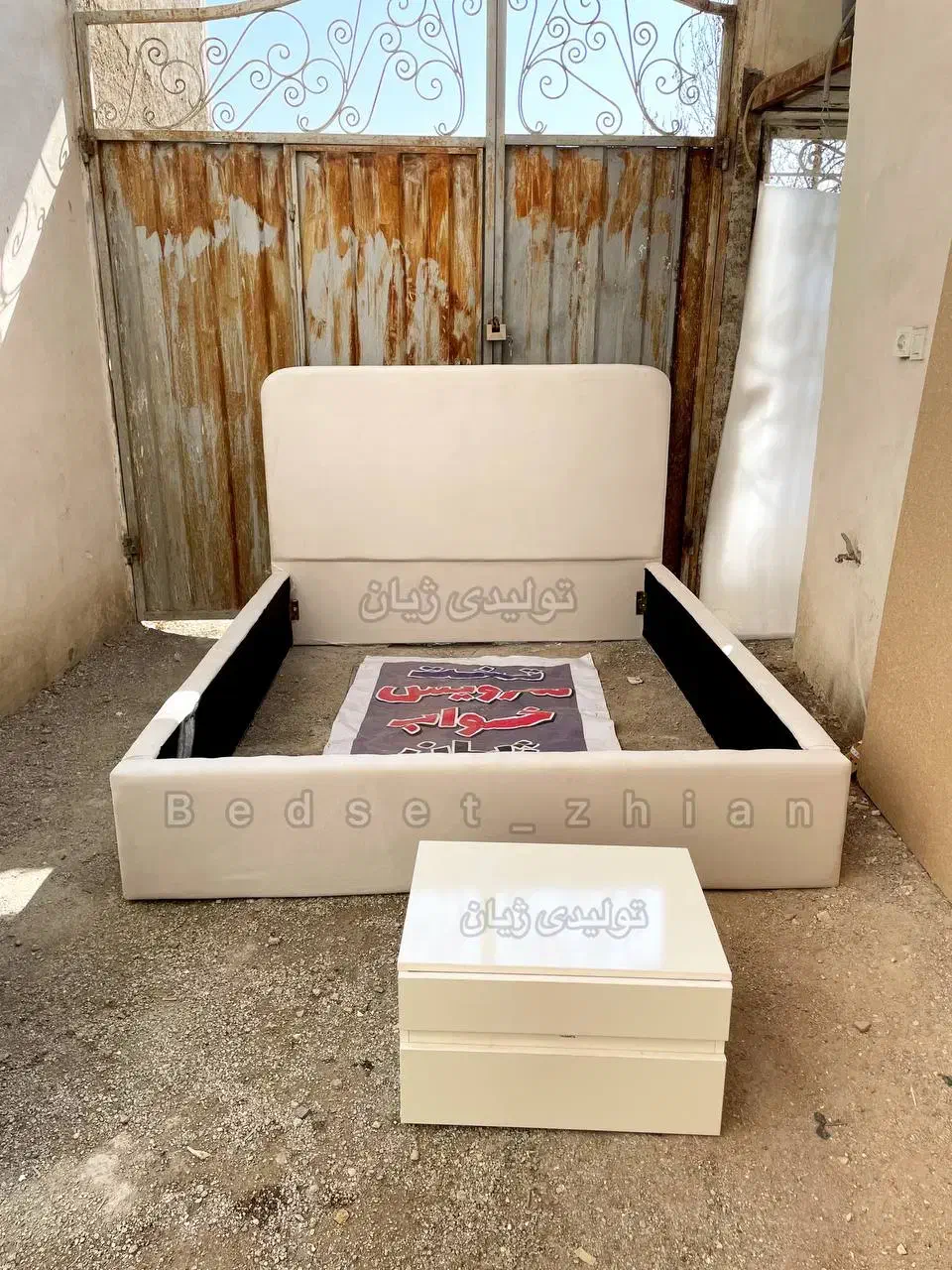 تخت ۲ دونفره سرویس کامل اروس|تخت و سرویس خواب|کرمانشاه, |دیوار