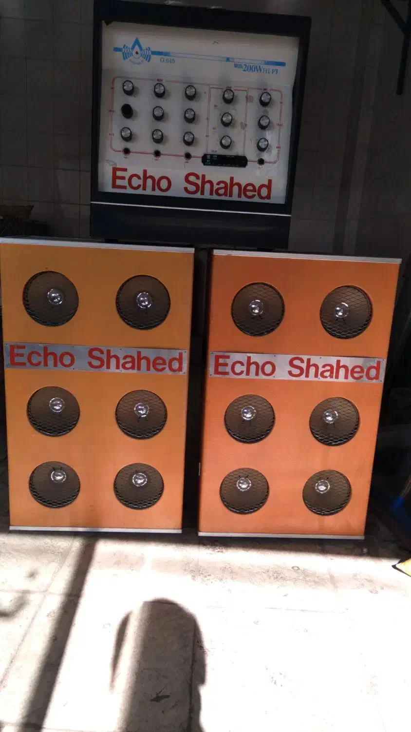 باند و اکو فلاش خور|سیستم صوتی خانگی|اصفهان, خرم|دیوار