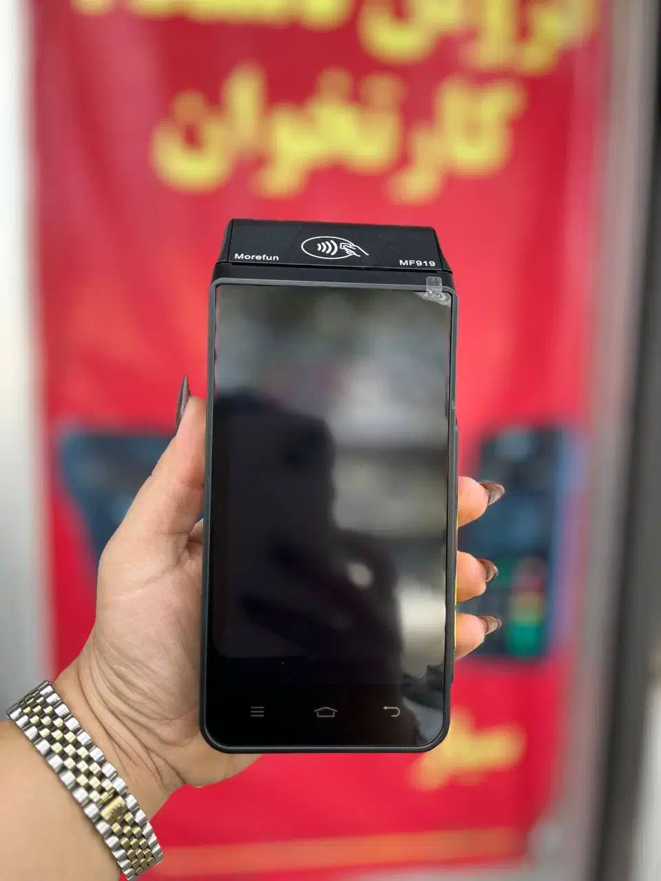 کارتخوان سیار mf919 / تحویل ۱ روزه|فروشگاه و مغازه|رشت, امین الضرب|دیوار