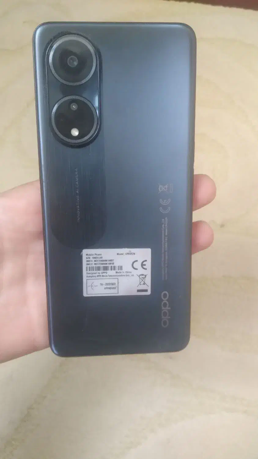 گوشی  oppo a98|موبایل|تهران, اوقاف|دیوار