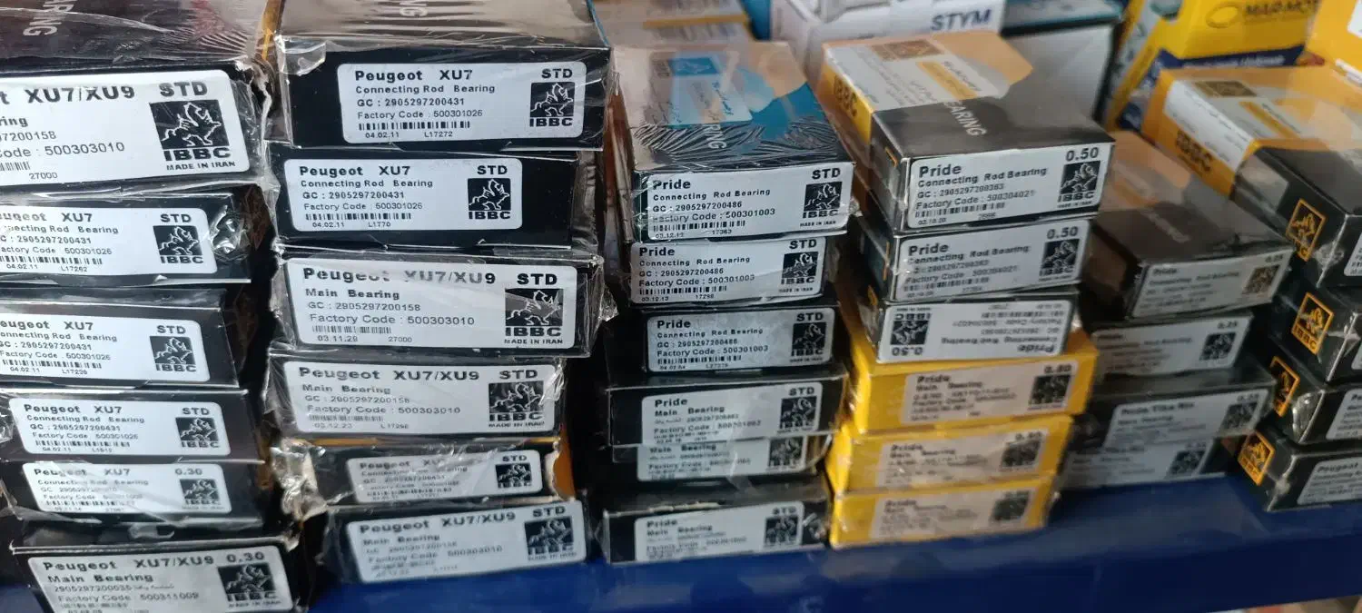 لوازم وقطعات یدکی پژو پراید پارس ۴۰۵ اقساط1تا10ماه|قطعات یدکی و لوازم جانبی|اصفهان, باتون|دیوار