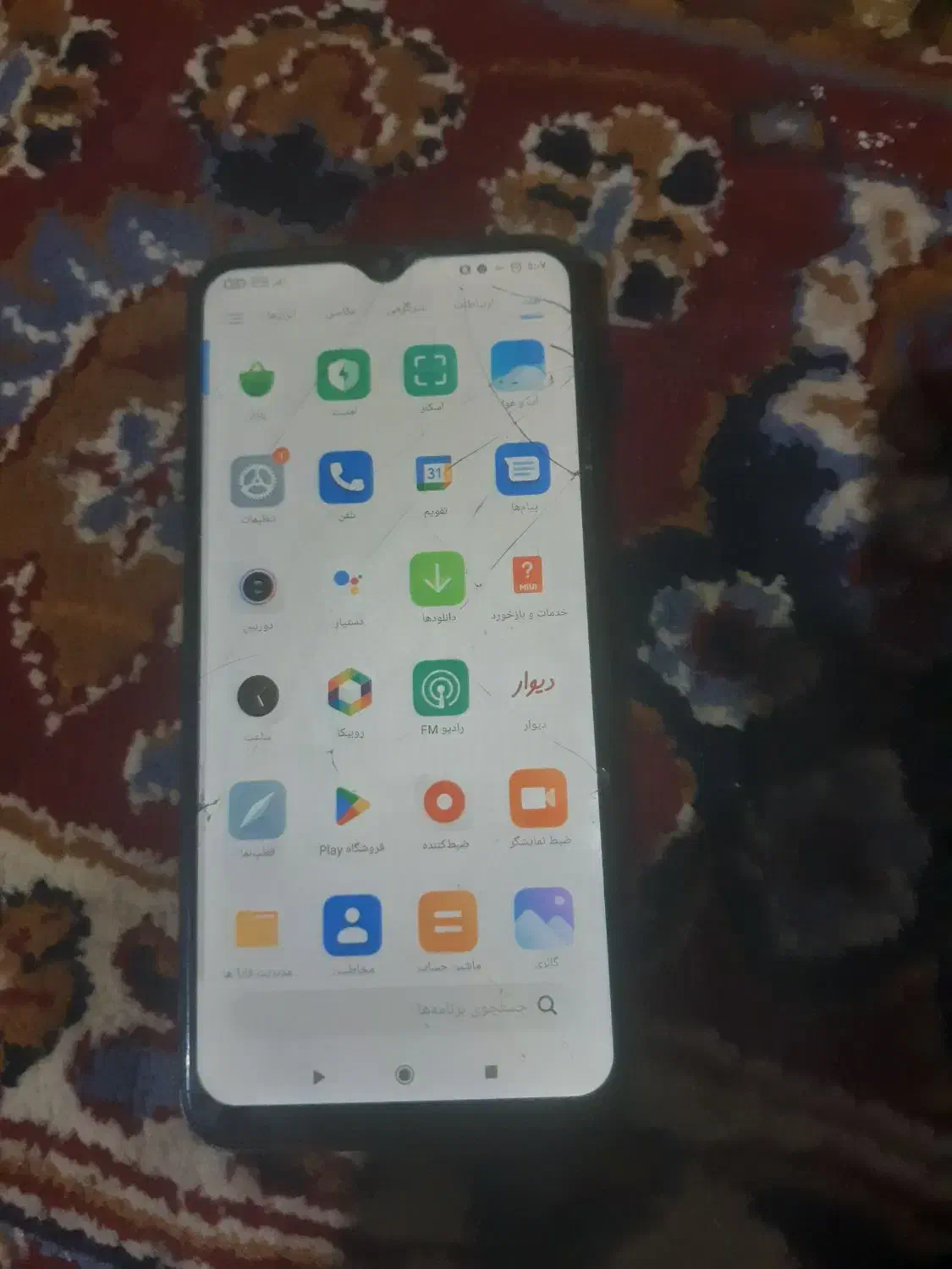 گوشی ردمی 9|موبایل|خواف, |دیوار