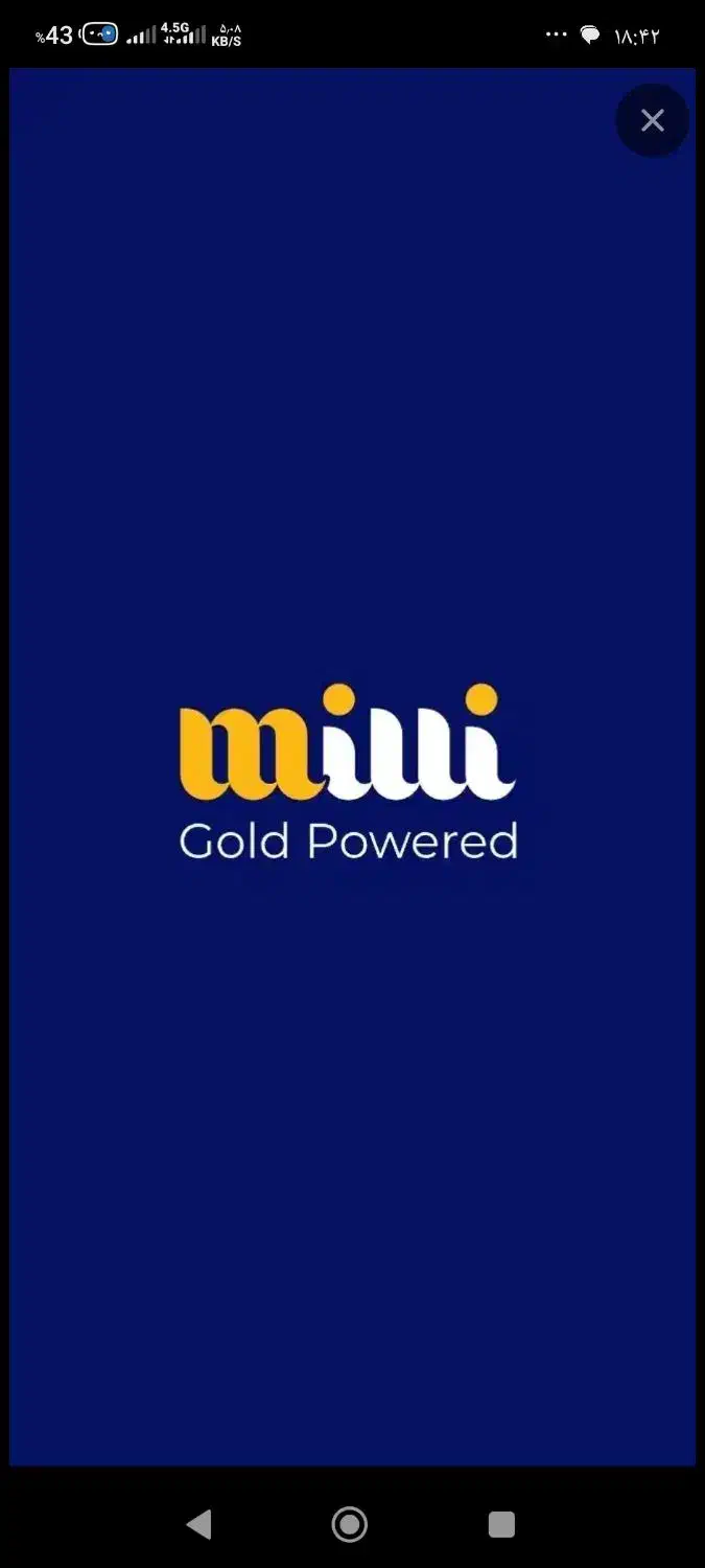 میلی|کارت هدیه و تخفیف|لولمان, |دیوار