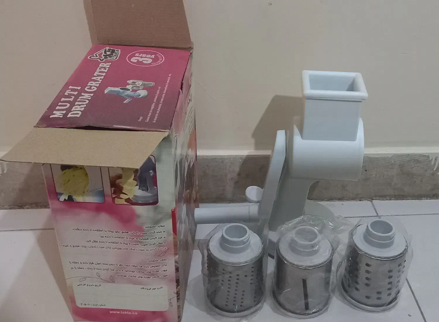 خرد کن  رنده رومیزی|خردکن، آسیاب، غذاساز|تهران, گرگان|دیوار