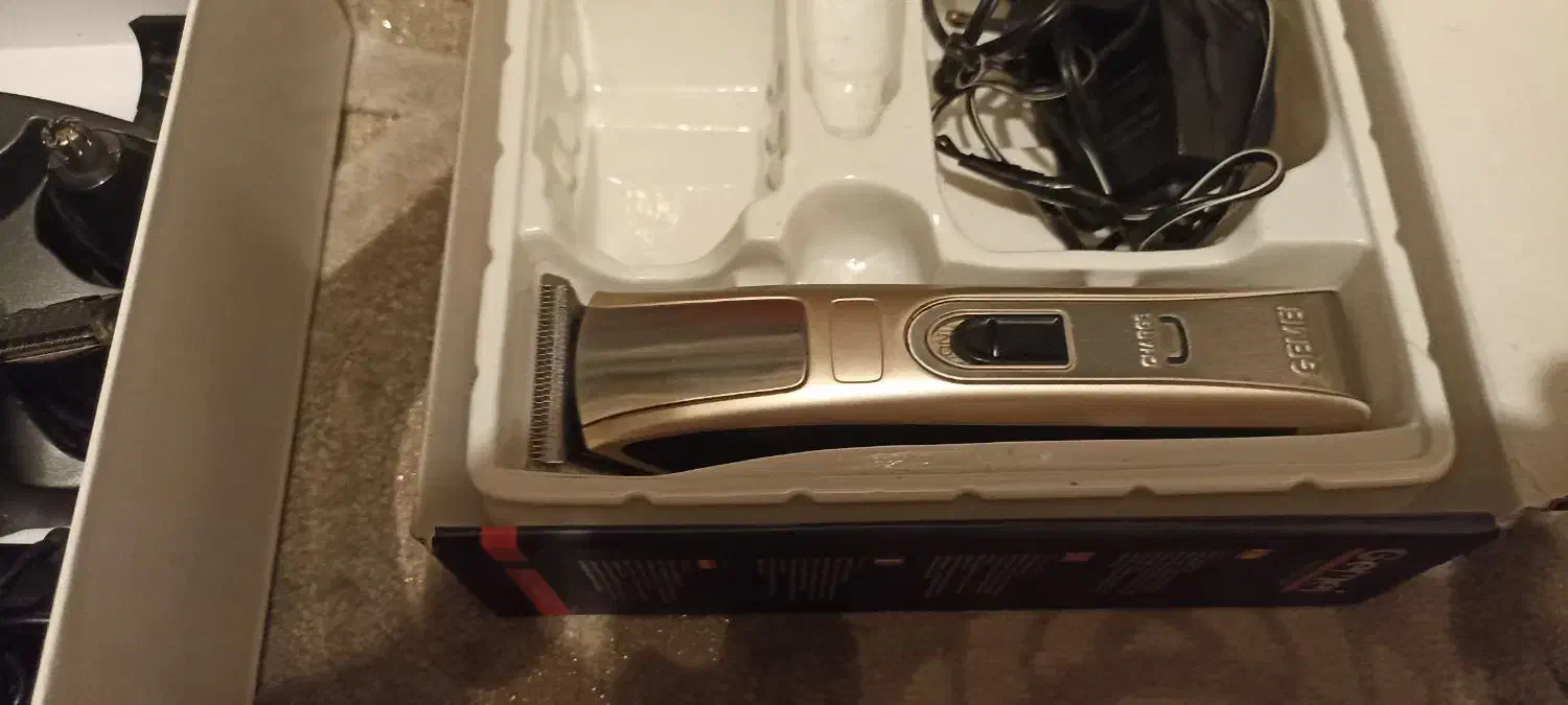 ریش تراش|آرایشی، بهداشتی، درمانی|تهران, امانیه|دیوار