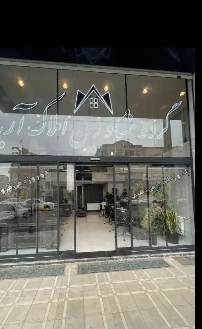 فروش آپارتمان الماس پونک|فروش آپارتمان|زنجان, |دیوار