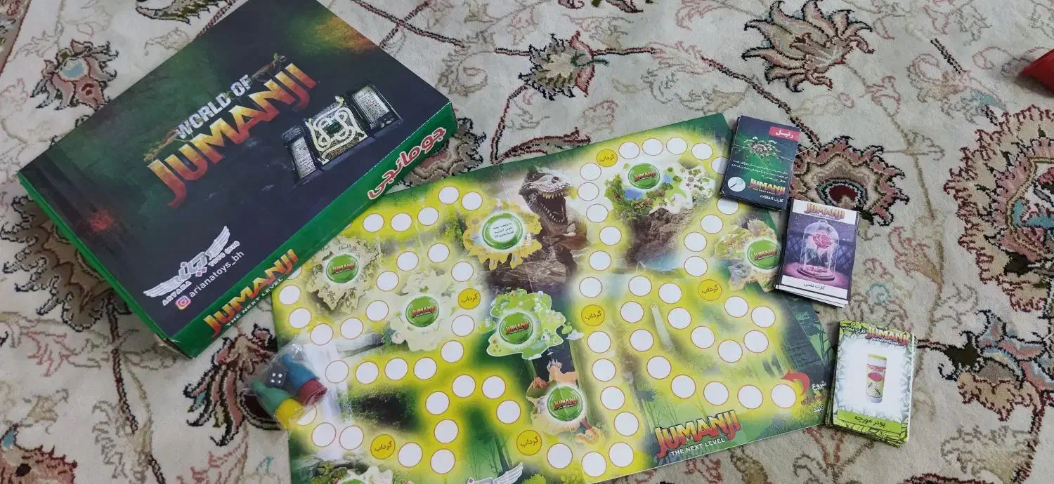 دوعدد بازی فکری|اسباببازی|مشهد, نوید|دیوار