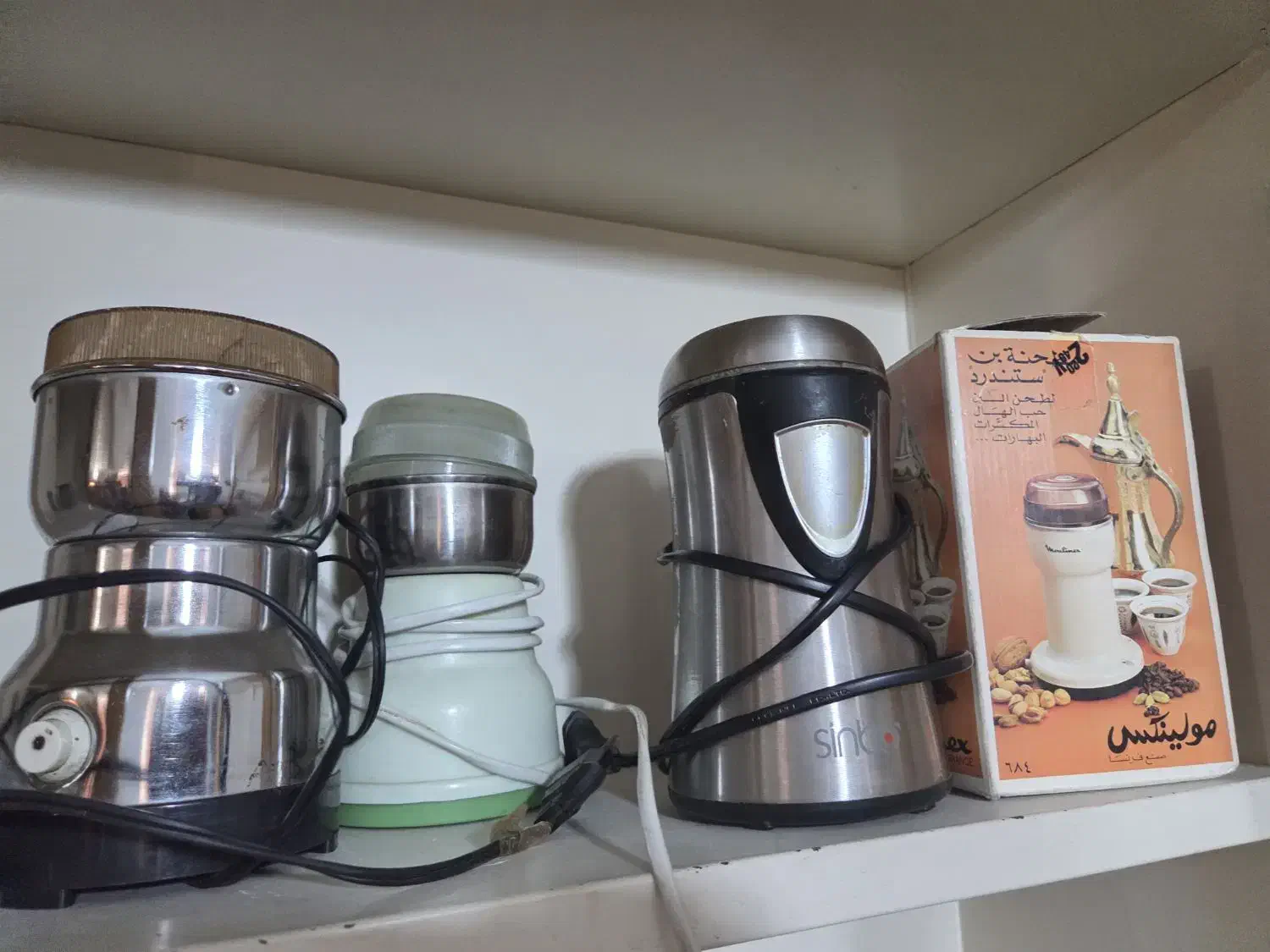 آسیاب برقی|سایر لوازم برقی|تهران, سنائی|دیوار