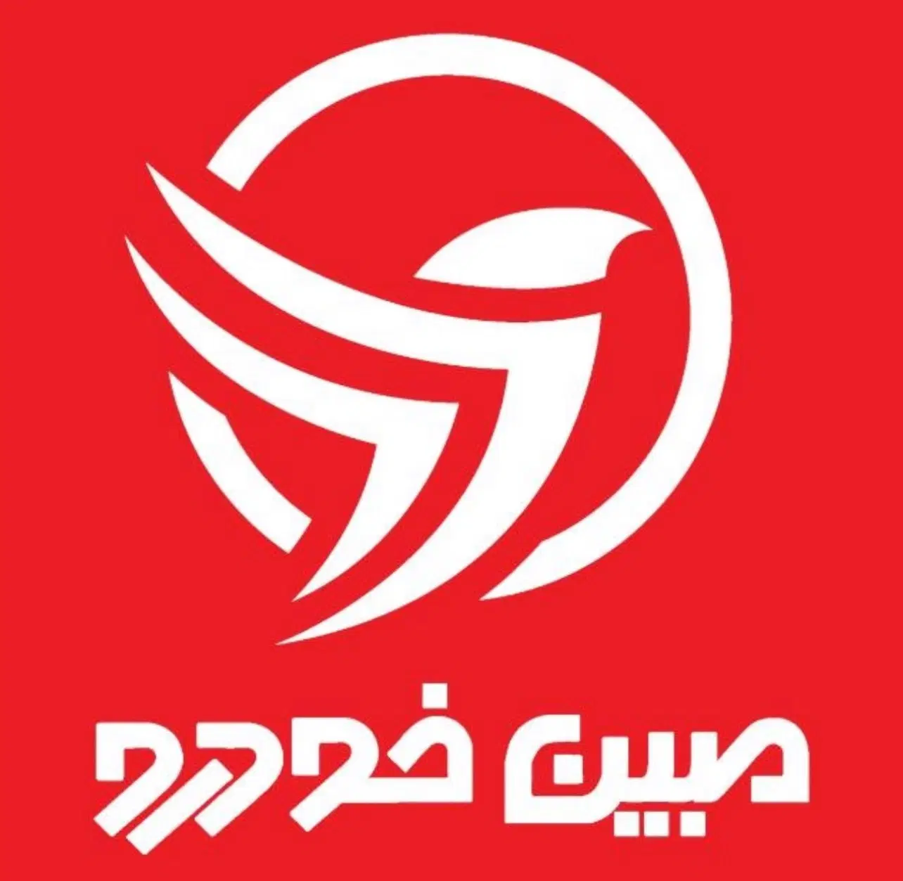 کارشناس فروش خانم و اقا (مبین خودرو ماندگار)|استخدام بازاریابی و فروش|تهران, چیذر|دیوار