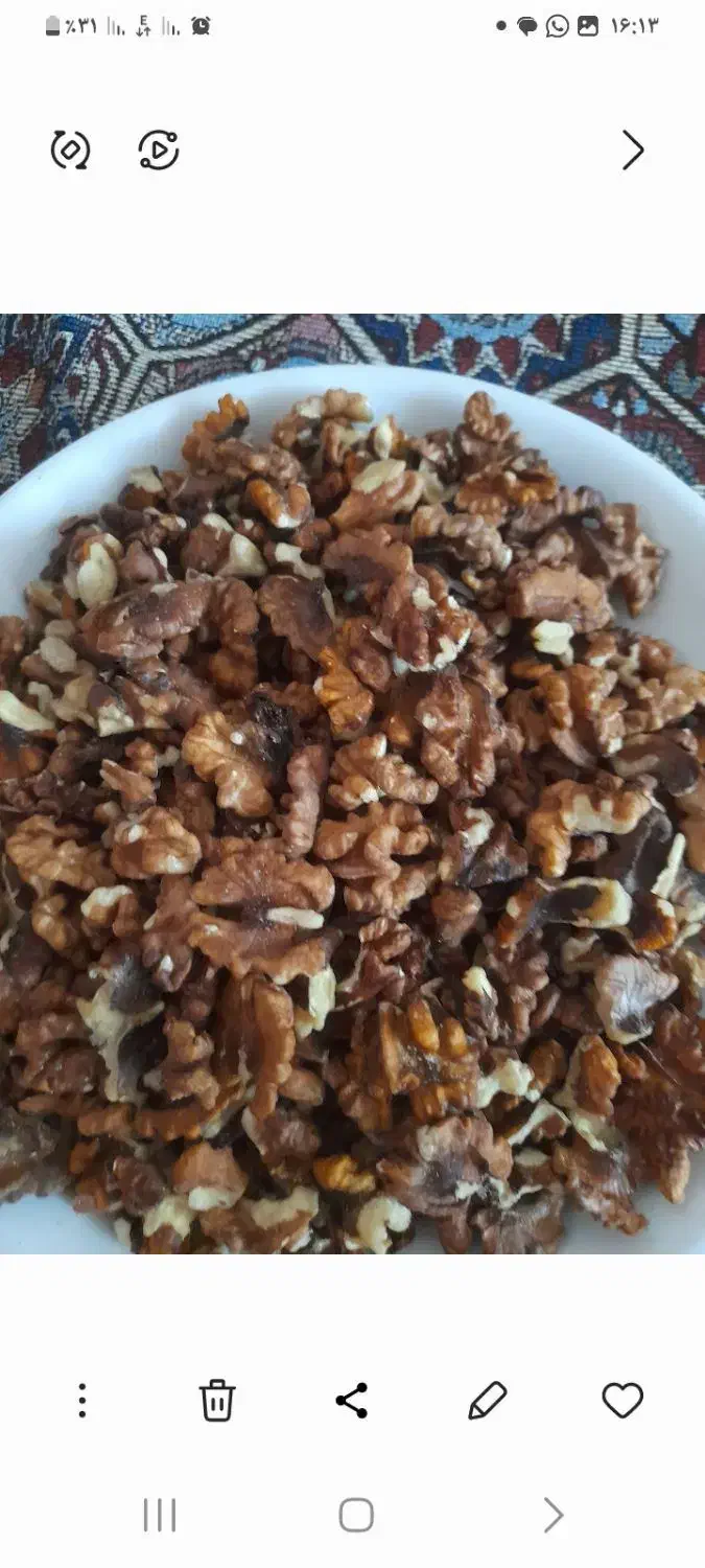 مغز گردو توت برگ زردالو پسته انجیر مویز کشمش|خوردنی و آشامیدنی|رباط‌کریم, شهرک صنعتی پرند|دیوار