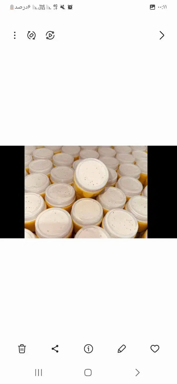 پخش کرم معجزه عمده|آرایشی، بهداشتی، درمانی|کوهدشت, |دیوار