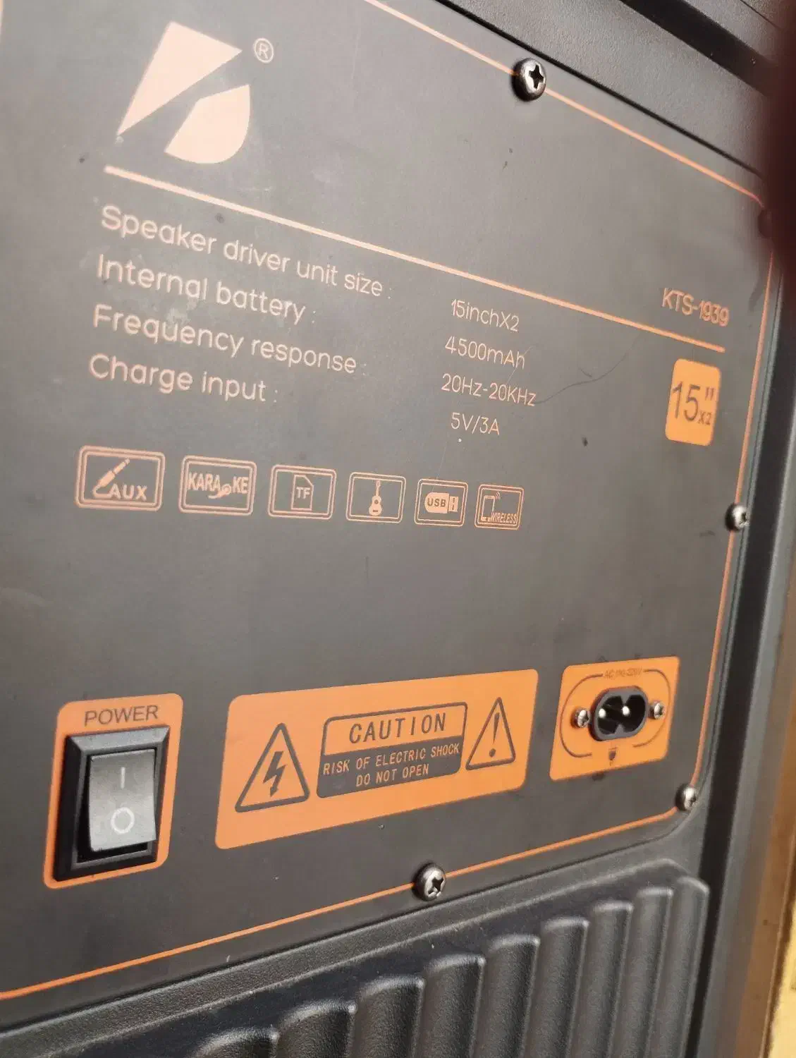 اسپیکرپرقدرت فروش|سیستم صوتی خانگی|یاسوج, |دیوار