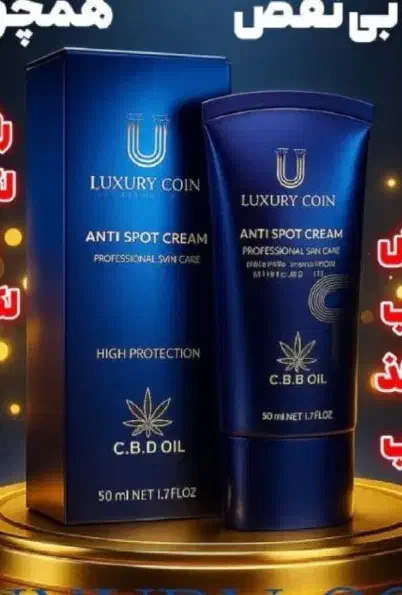 درمان لک درخانه|آرایشی، بهداشتی، درمانی|زرند, |دیوار