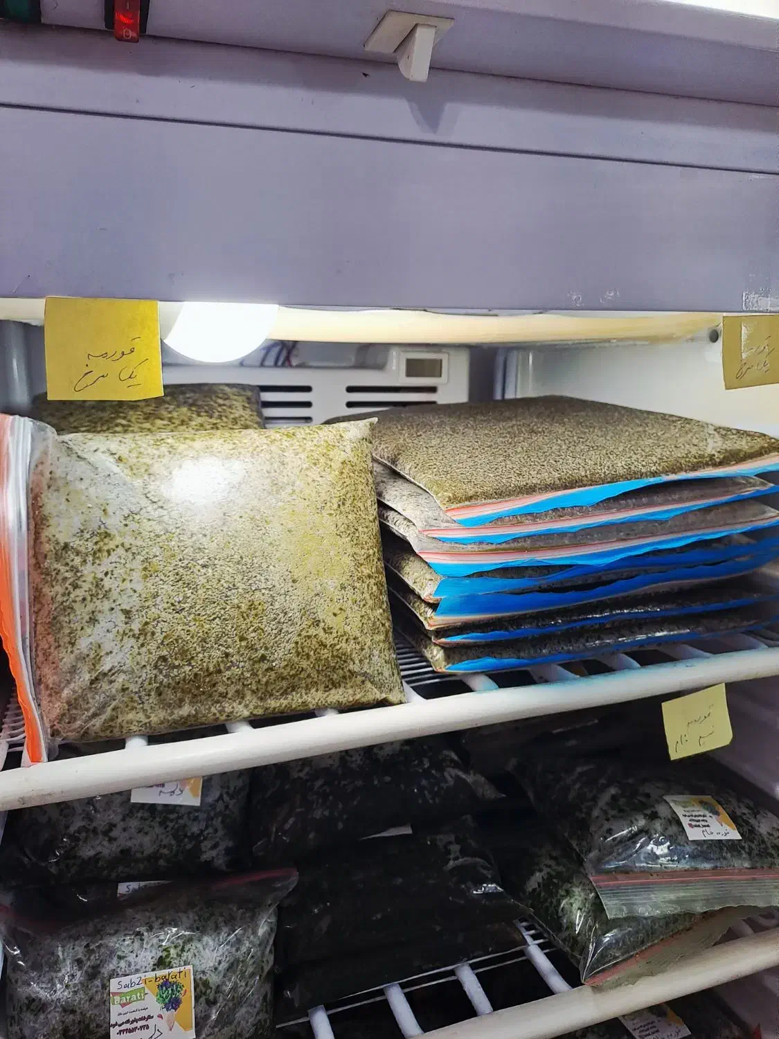 سبزیجات براتی|خوردنی و آشامیدنی|تکاب, |دیوار