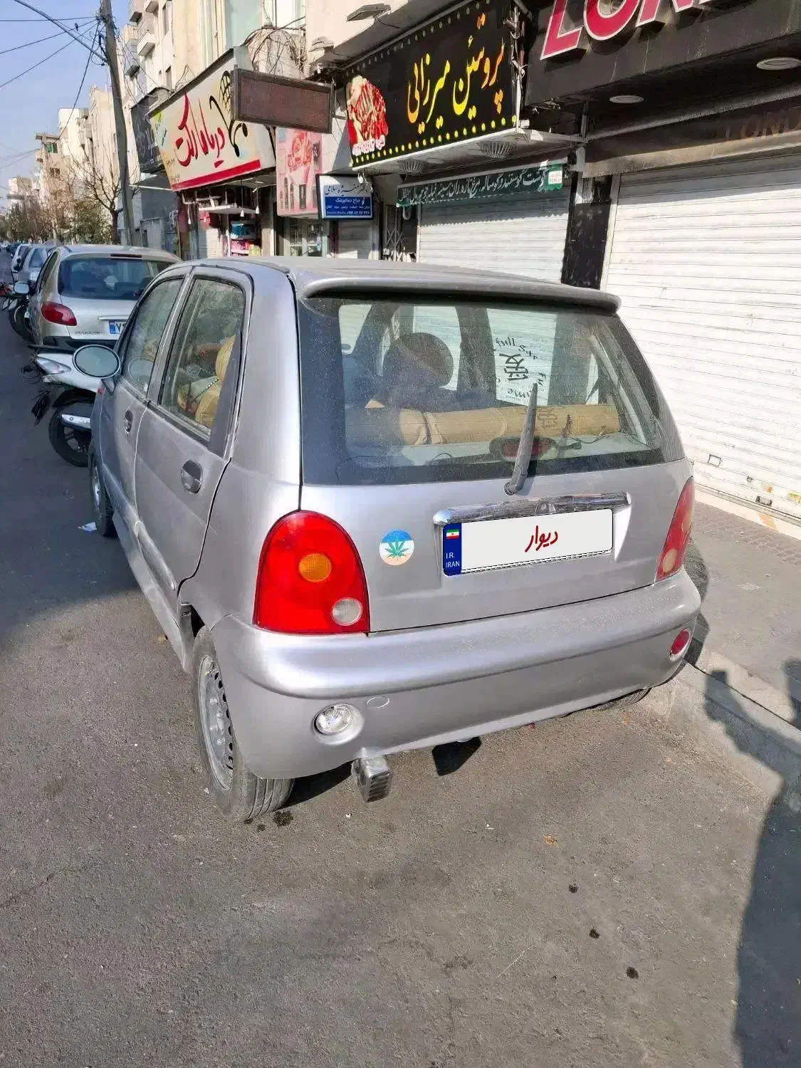 ام و ام ۸۵ اقساط سالم|خودرو سواری و وانت|تهران, سلسبیل شمالی|دیوار