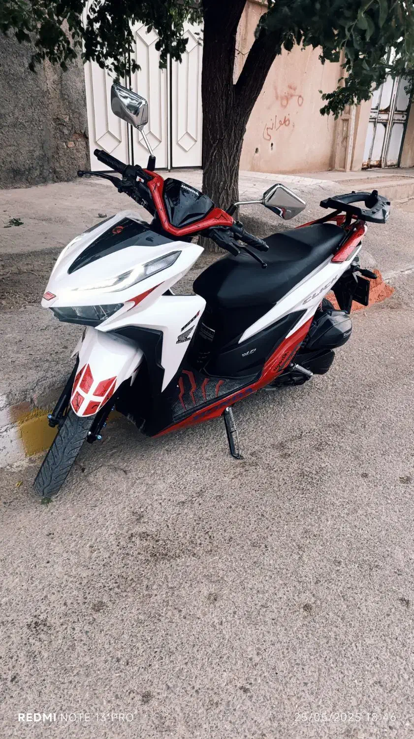 کیلیک  1400|موتورسیکلت|ساوه, |دیوار