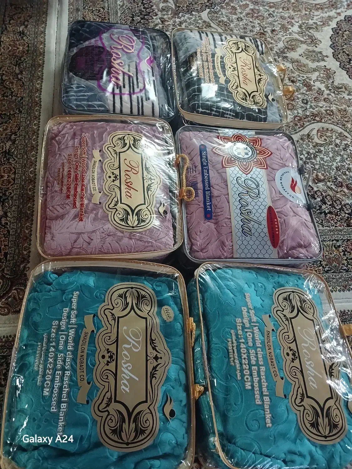 پتو آکبند جنس ضخیم|رختخواب، بالش، پتو|ورامین, ورامین|دیوار