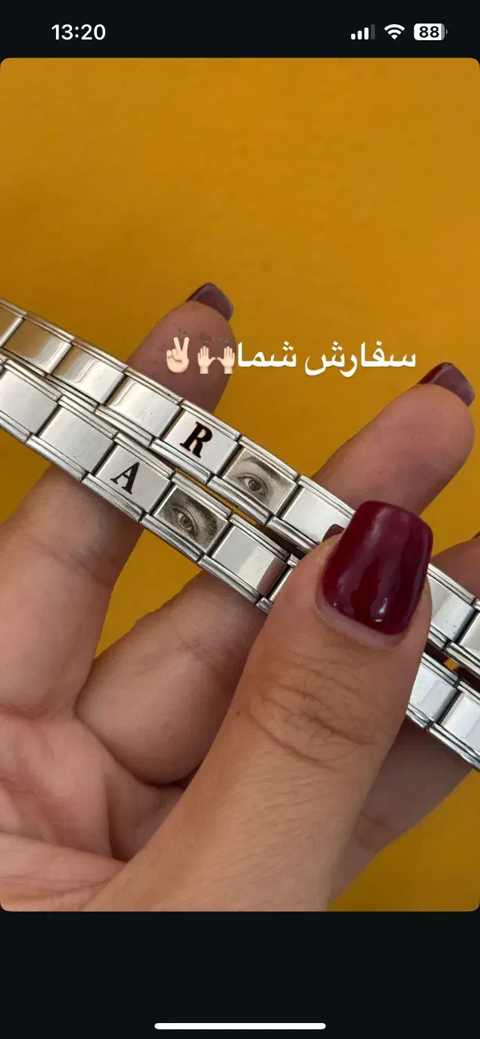 دستبند ایتالیایی|زیورآلات و اکسسوری|هرند, |دیوار