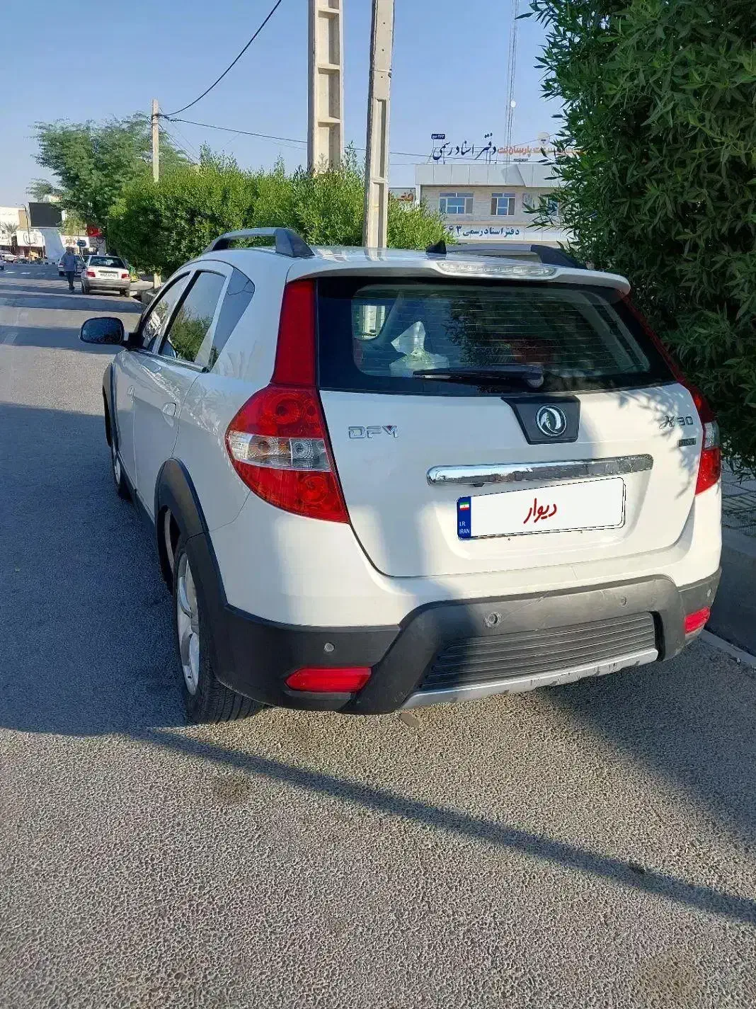 فروش اچ سی کراس|خودرو سواری و وانت|خنج, |دیوار