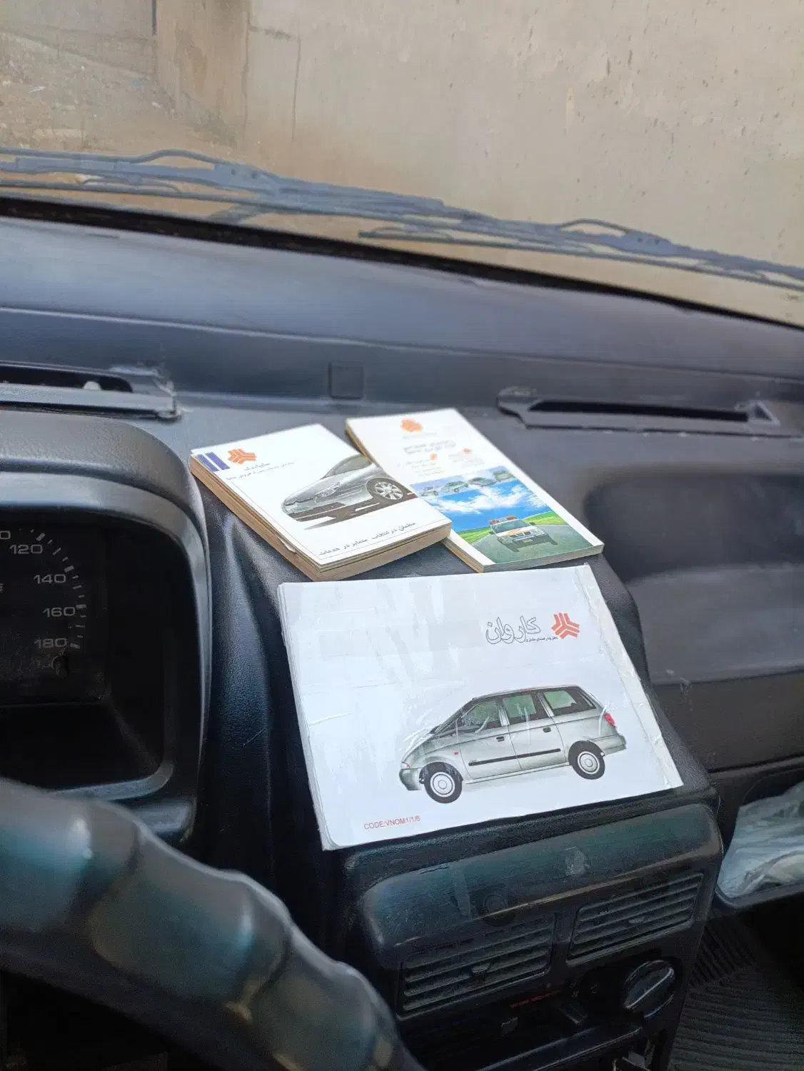 ون کاروان سایپا مدل ۸۱|خودرو سواری و وانت|ارومیه, |دیوار