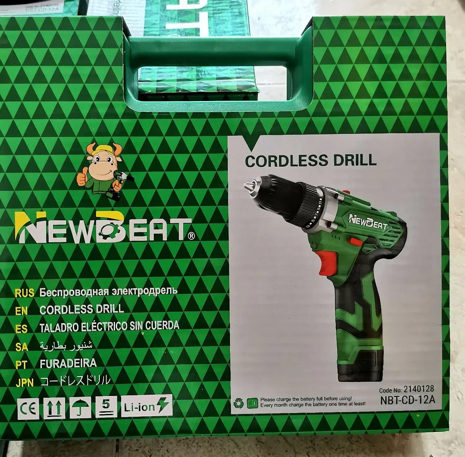 دریل شارژی اصلی نیوبیت|ابزارآلات|سبزوار, باهنر|دیوار