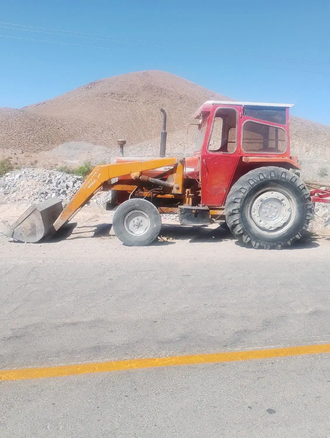 تراکتور ۲۸۵بیل لودری|خودرو سنگین|بیرجند, |دیوار