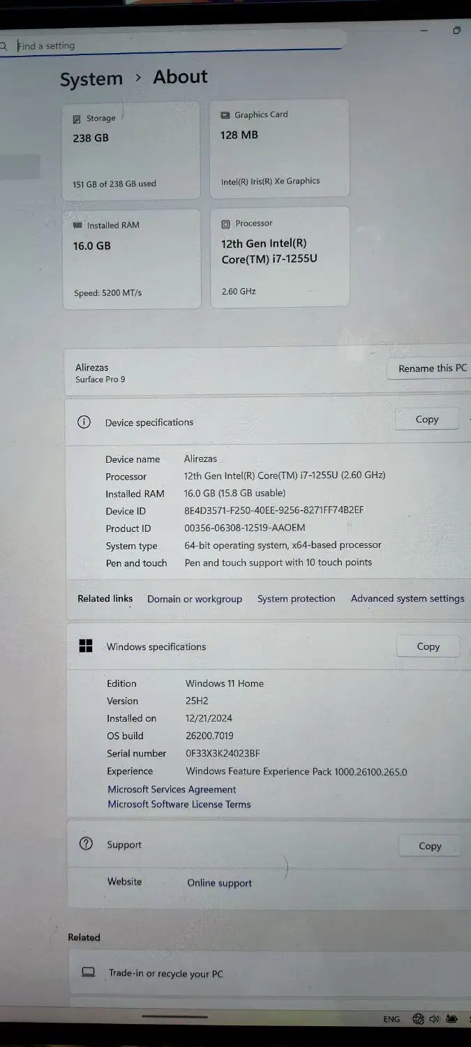 سرفیس پرو ۹ با کیبورد و قلم با هارد یک ترا|رایانه همراه|شیراز, سینما سعدی|دیوار