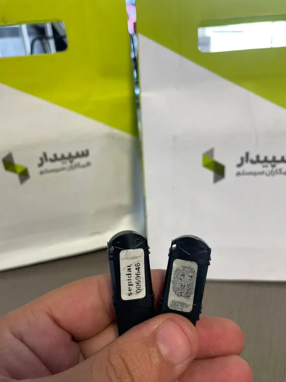 نرم افزار حسابداری سپیدار|خدمات مالی، حسابداری، بیمه|تهران, سلیمانی|دیوار