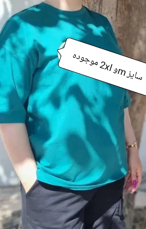 خرید آنلاین ( تیشرت مردانه و زنانه)|لباس|دهلران, |دیوار
