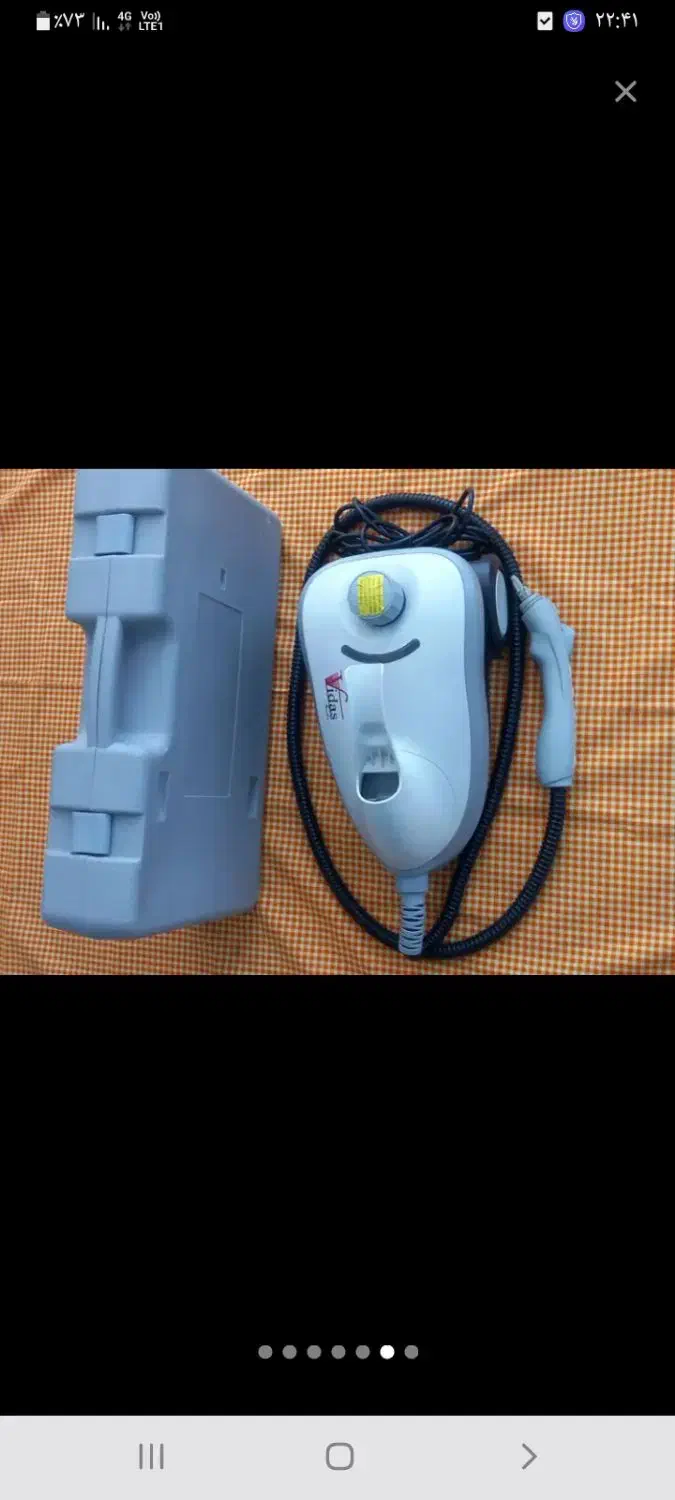 بخارشو|جاروبرقی، جارو شارژی، بخارشو|اراک, |دیوار