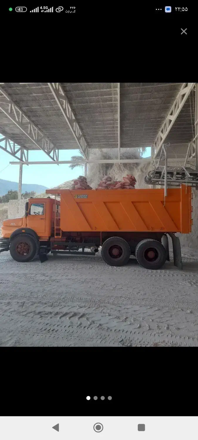 بلوک. سیمان. گچ. آجر حلقه|مصالح و تجهیزات ساختمان|یاسوج, |دیوار