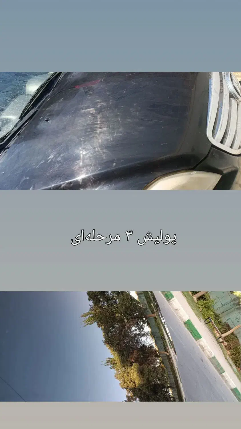 پولیشواکس و سرامیک سیار|خدمات موتور و ماشین|مشهد, اروند|دیوار