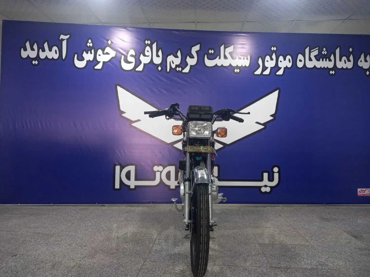 هندا پرواز و احسان ۲۰۰ اقساط ۲۰ ماهه|موتورسیکلت|چهارباغ, |دیوار