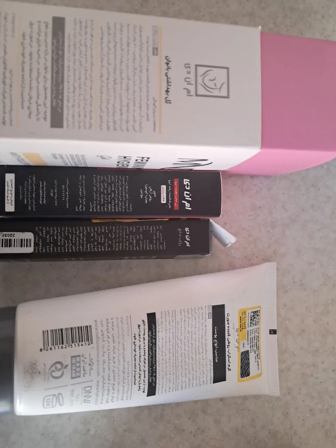 محصولات ارایشی بلک بری ‌ام ان دی|آرایشی، بهداشتی، درمانی|ملکشاهی, |دیوار