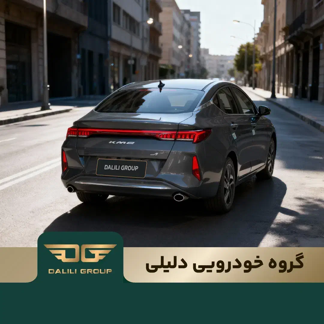 جی 7 / تحویل فوری/ گروه خودرویی دلیلی|خودرو سواری و وانت|کرمان, |دیوار