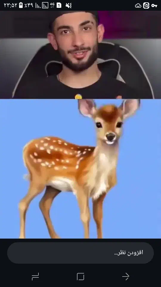 فالوور اینستا|خدمات رایانه‌ای و موبایل|قم, زند آباد|دیوار