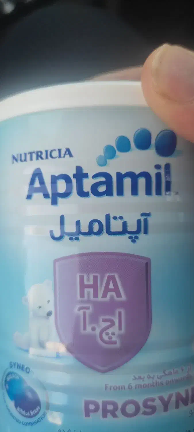 قوطی خالی شیرخشک|ظروف نگهدارنده، پلاستیکی، یکبارمصرف|قرچک, میرزائی جنوبی|دیوار