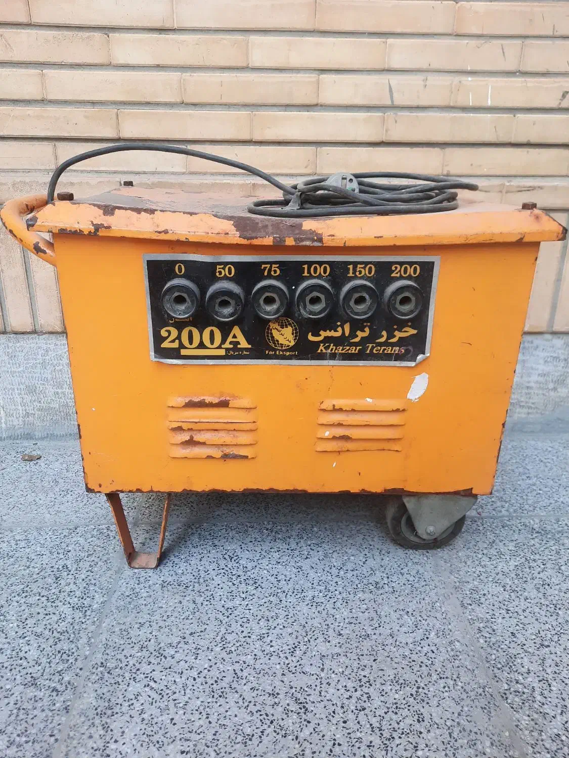 دستگاه جوش|ابزارآلات|اصفهان, جلالیه|دیوار