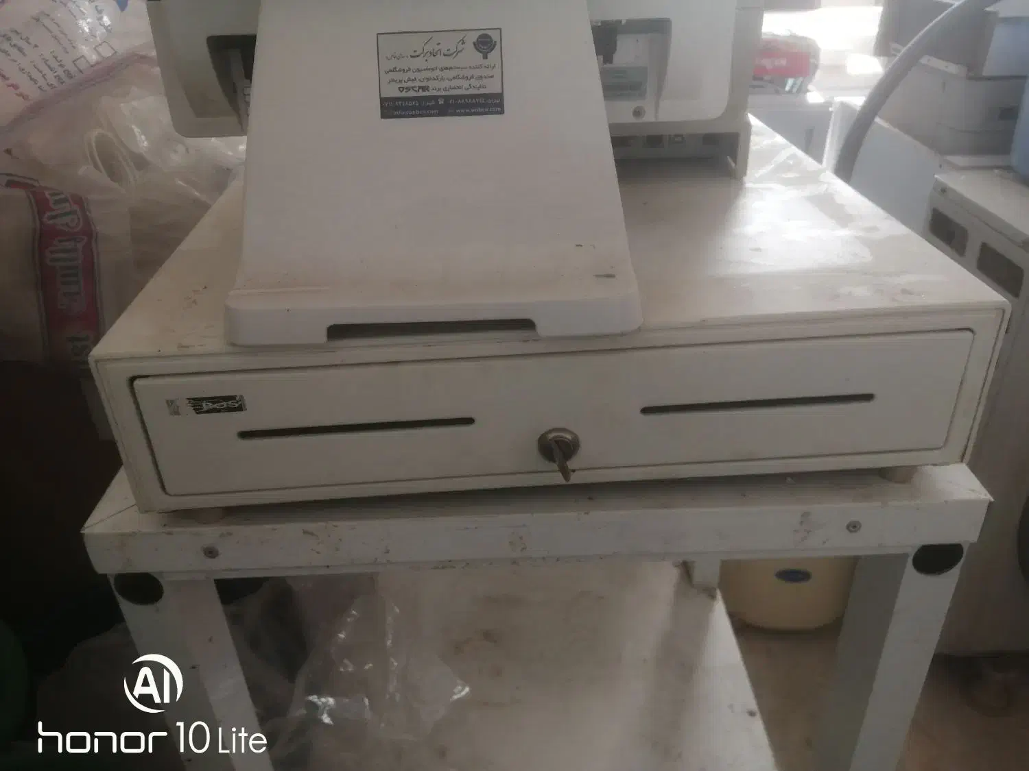 مانیتور دو طرفه به همراه چاپگر|فروشگاه و مغازه|بندرعباس, |دیوار