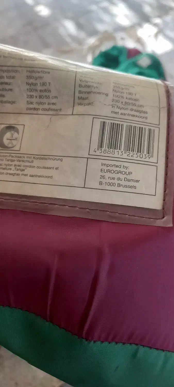 کیسه خواب سوییسی اصل نو نو|کوهنوردی و کمپینگ|دماوند, دماوند|دیوار