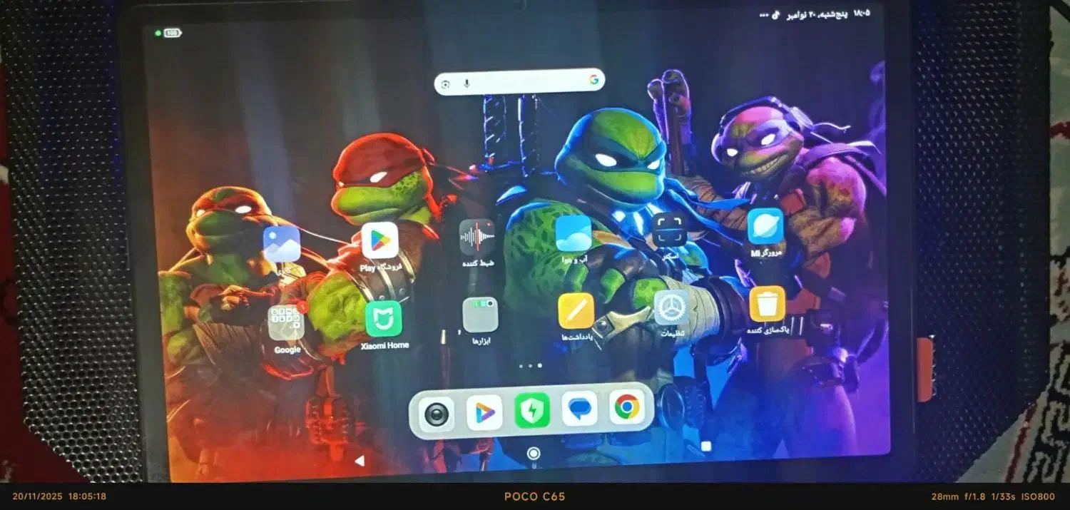 فروش ردمی پد se|تبلت|شریفآباد, |دیوار