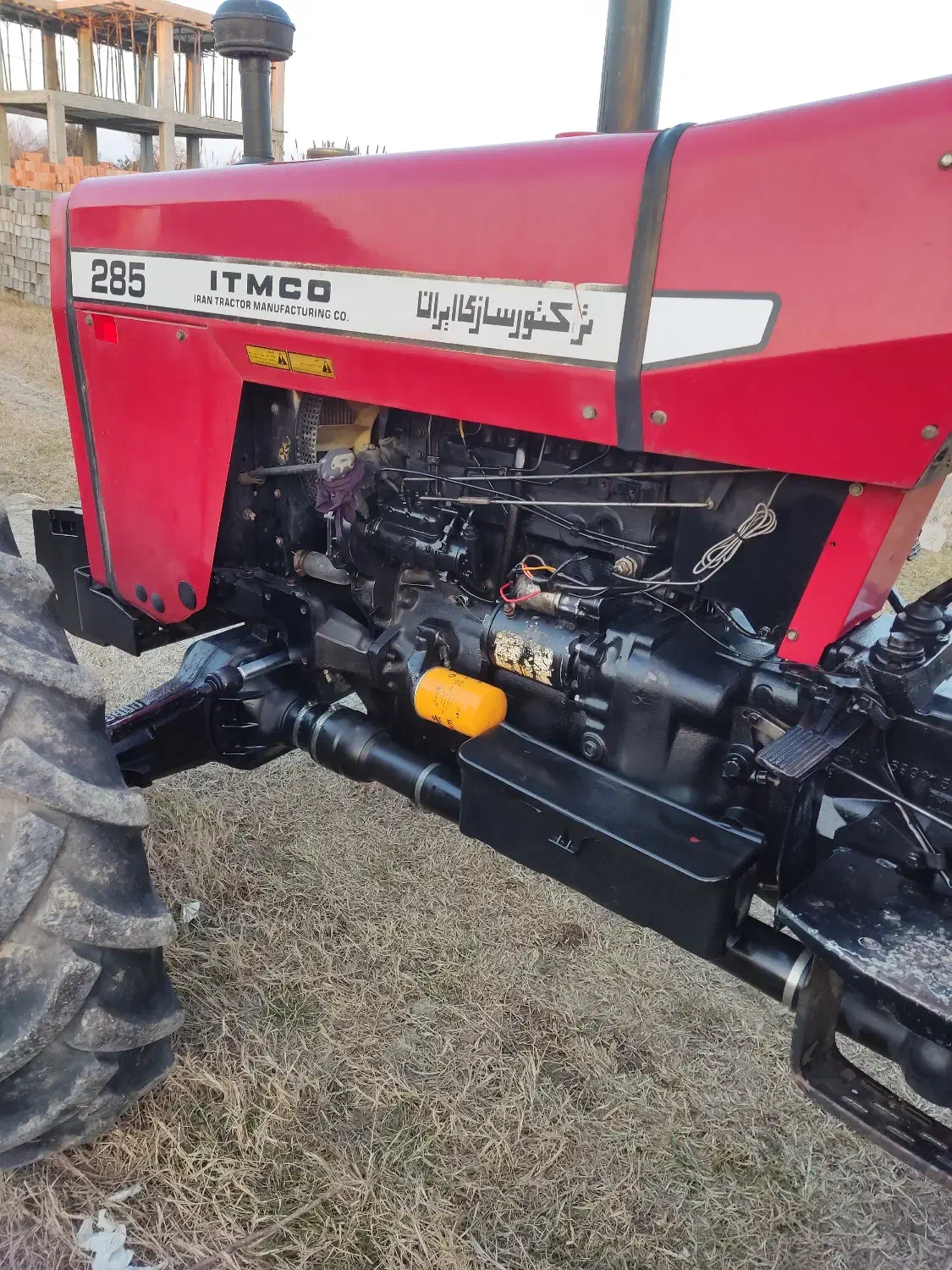 تراکتور285جفت|خودرو سنگین|ساری, |دیوار