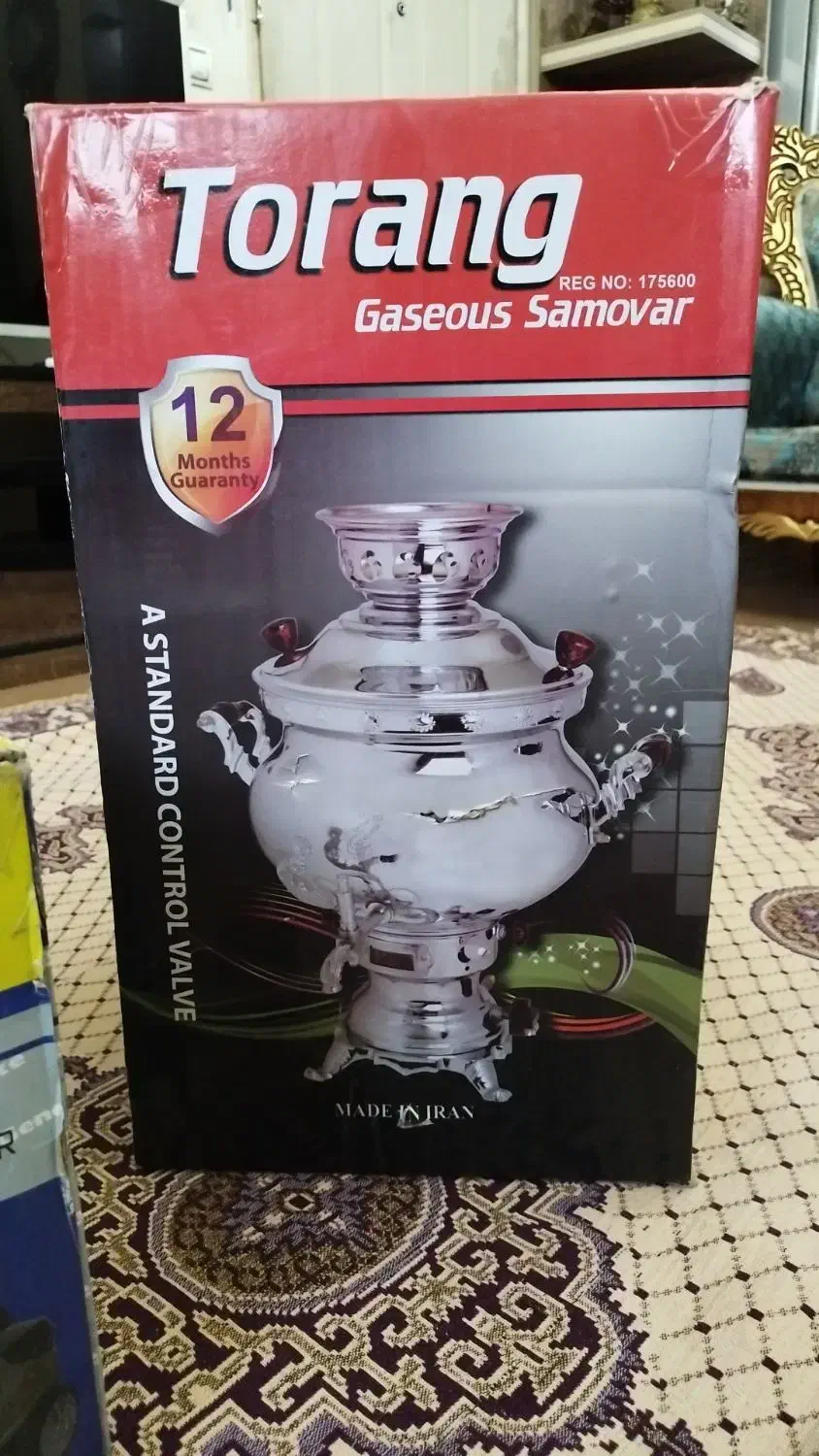 سماور نو اکبند|سماور، چایساز، قهوهساز|سهند, |دیوار