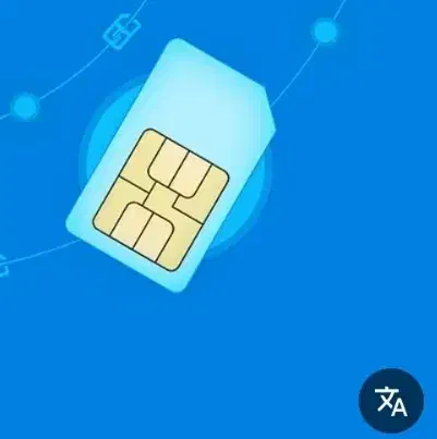 09131578233|سیم‌کارت|میبد, |دیوار