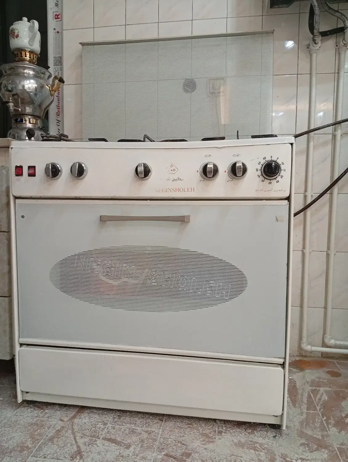 کابینت فلزی با هود و اجاق گاز و سینک|آب‌چکان و نظم‌دهنده ظروف|قزوین, |دیوار
