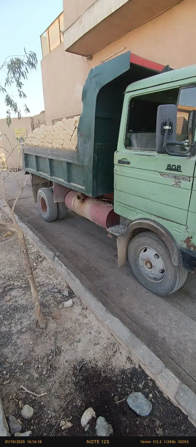 حمل نخاله و مصالح ساختمانی با خاور|خدمات حمل و نقل|قم, نیروگاه|دیوار