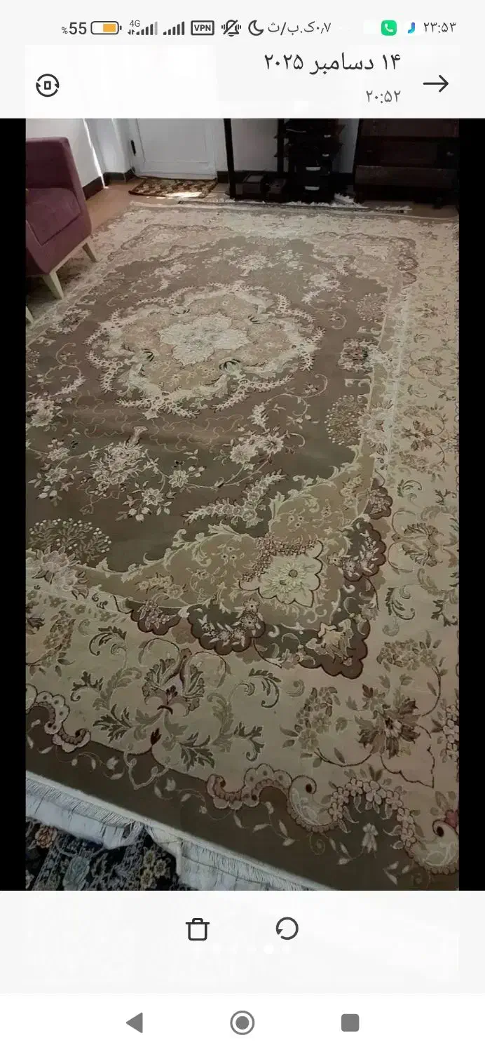 فرش ۱۲ متری|فرش|سیاهکل, |دیوار