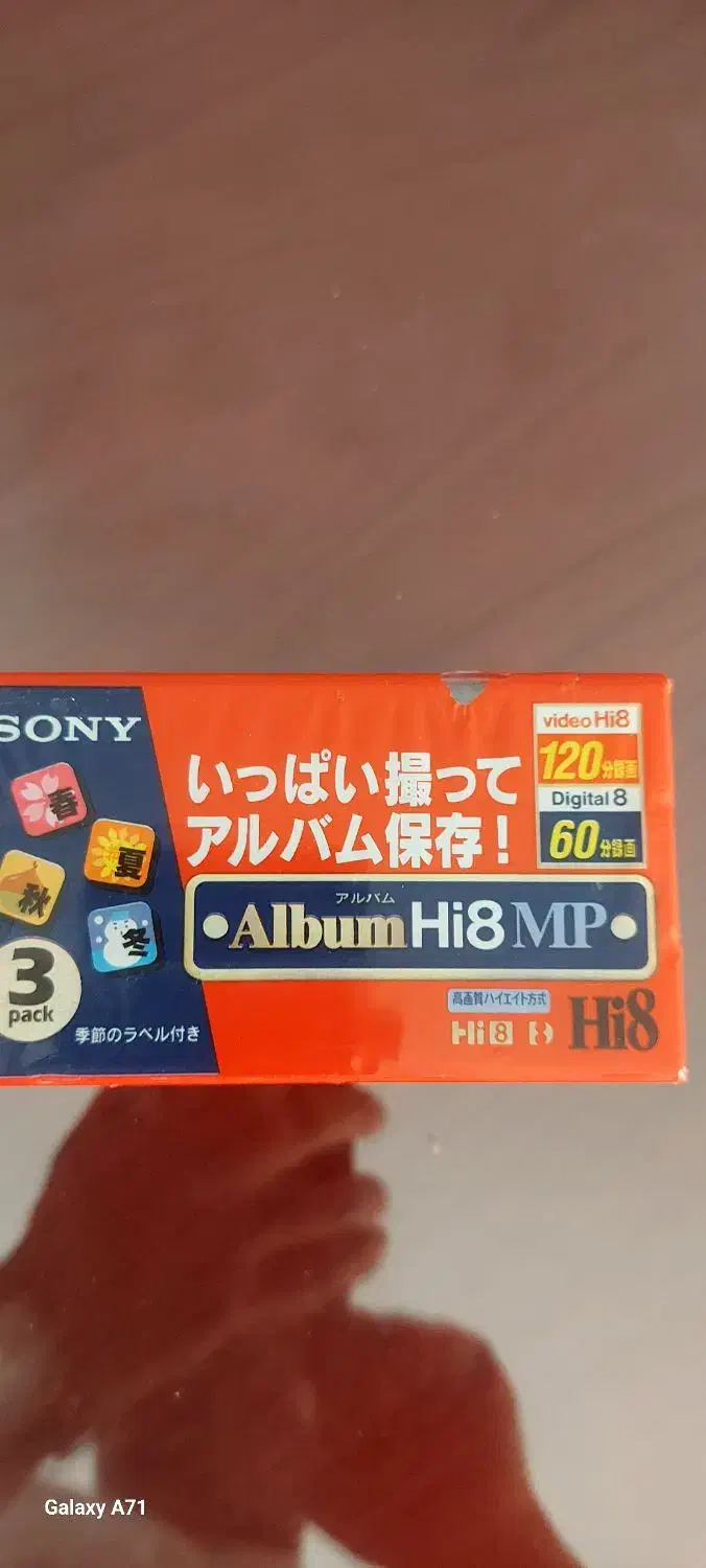 Hi 8 sony|پخش‌کننده DVD و ویدیو|تهران, تهرانپارس غربی|دیوار
